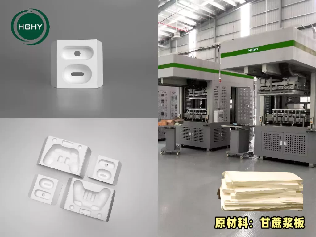 纸浆模塑陷入我怀疑?三大维度印证产业增长韧性插图 纸浆模塑陷入我怀疑?三大维度印证产业增长韧性插图