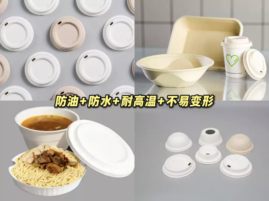 纸浆模塑陷入我怀疑?三大维度印证产业增长韧性插图4 纸浆模塑陷入我怀疑?三大维度印证产业增长韧性插图4