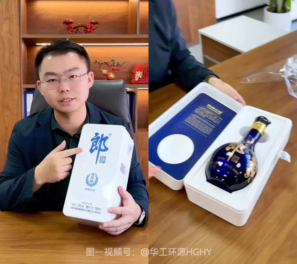 环保包装需求激增!国内外需求双爆发,纸浆模塑迎发展黄金期插图1 环保包装需求激增!国内外需求双爆发,纸浆模塑迎发展黄金期插图1