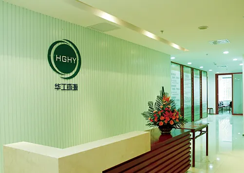 乐动手机版(中国)插图