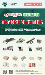 第136届广交会，华工环源诚邀您的到来！Canton Fair Oct15-19, welcome to visit HGHY插图
