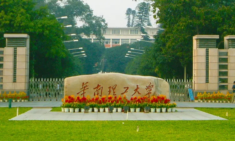 乐动手机版(中国)插图