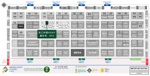 华工环源 | 2025MEP中东沙特国际家禽展插图2